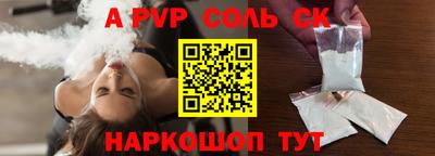 МДПВ Кимры