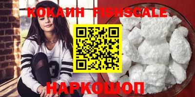 МДПВ Кимры