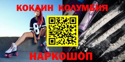 МДПВ Кимры