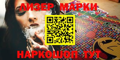крисы Кингисепп