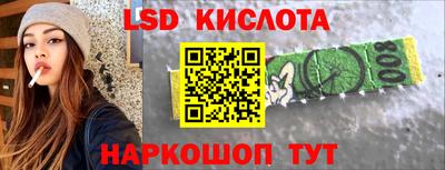 МДПВ Кимры