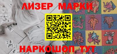 крисы Кингисепп