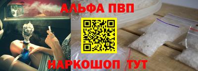 крисы Кингисепп