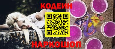 крисы Кингисепп
