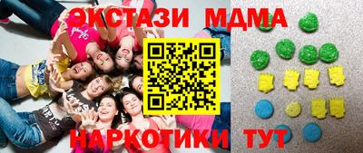 МДПВ Кимры