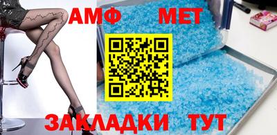 МДПВ Кимры