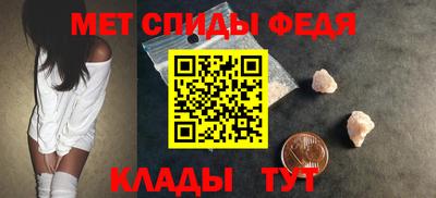 МДПВ Кимры