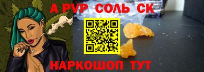 крисы Кингисепп
