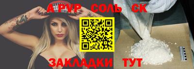 крисы Кингисепп