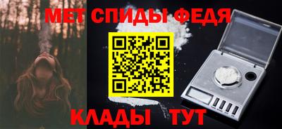 МДПВ Кимры
