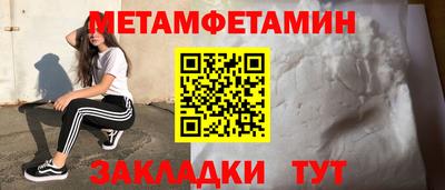 крисы Кингисепп