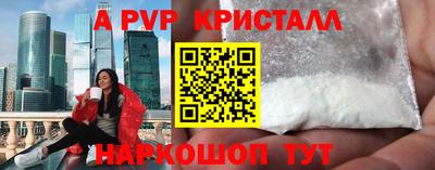 МДПВ Кимры