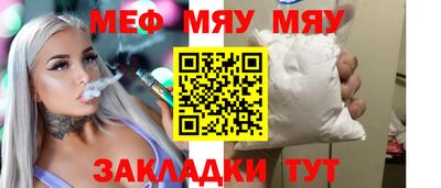 крисы Кингисепп