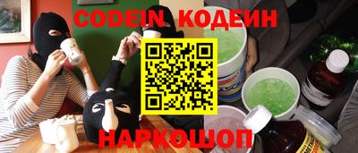 jwh Коммунар
