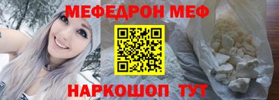 МДПВ Кимры