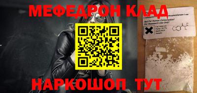крисы Кингисепп