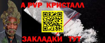 МДПВ Кимры