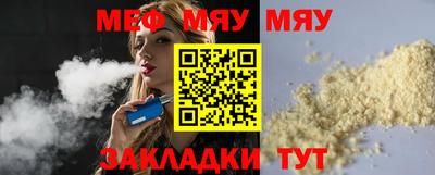 МДПВ Кимры